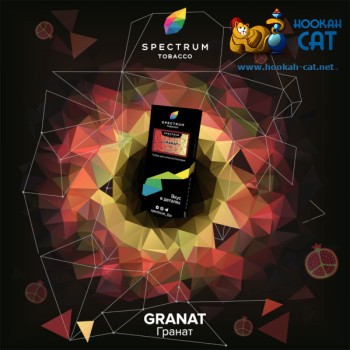 Заказать кальянный табак Spectrum Hard Granat (Спектрум Хард Гранат) 100г онлайн с доставкой всей России